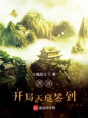 女人被躁到高潮嗷嗷叫文