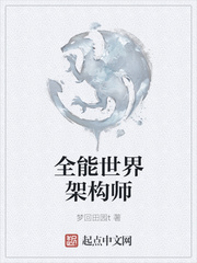 去干