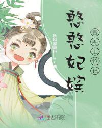 如何自w到高c停不下来