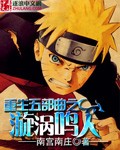 白雪公主之神秘爸爸