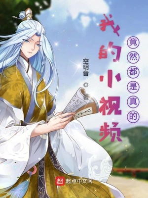 武工队传奇第一部免费观看