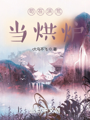 外国直播网站