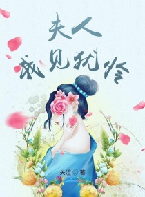 悲惨的韩国演艺圈