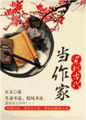 一级女性黄色生活片免费的