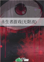 日本女rapper