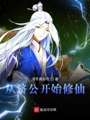 周妍希现场拍摄视频原片