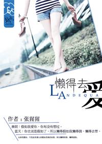 使命2沉默电视剧全集25