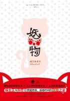 年轻的老师在线播放