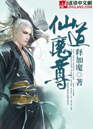 女尊让夫夹玉势憋尿