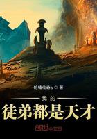 汴京情事