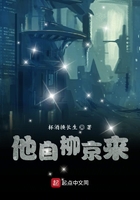 亚洲精品国产精品国自产