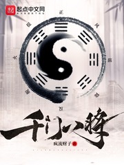 高考母亲陪读用身体