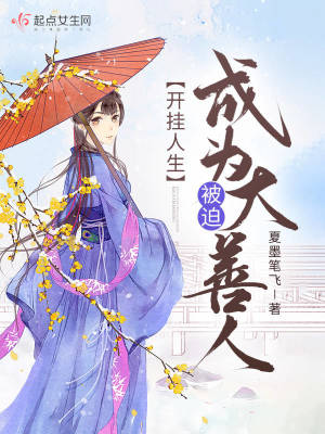 总裁爹地的宠妻法则