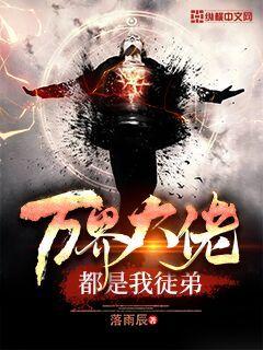 长江七号粤语