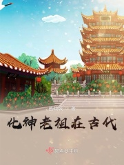 新相亲大会第七季