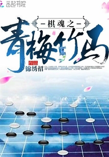 英雄诀