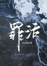 琉璃59集全程观看免费