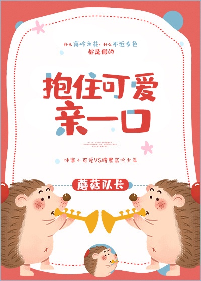 日本长泽梓在线播放