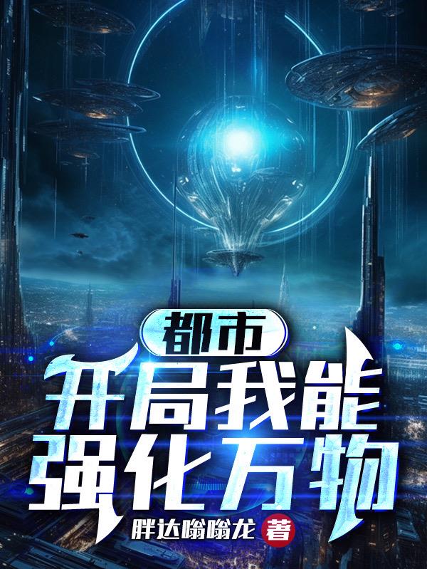 百性阁