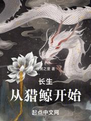 坐在黑的发紫的巨龙上写作业