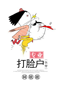 师大云端中国知网免费入口