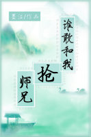 铃木一silk024在线观看