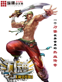 毛片动漫