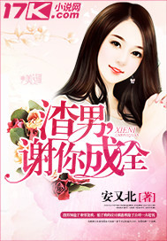 大中国舞蹈视频