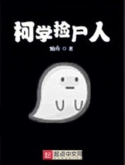eee883的新地址