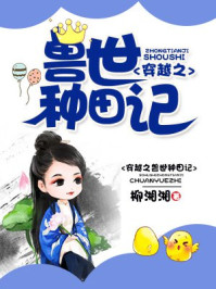 奔跑吧第十一季免费观看完整版2024