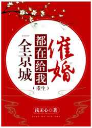 波纹板