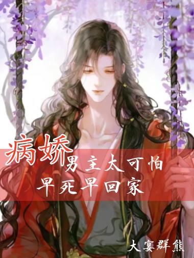 夜里30款禁动漫软件