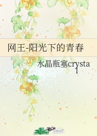 乱世枭雄(485回版)