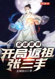 漫画免费污免费