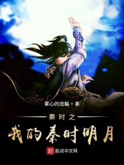 伦亲攵女h文最爱1v1