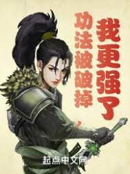 新不夜城综合首页