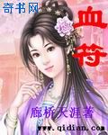 小飞侠