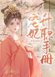 万里归途 电影