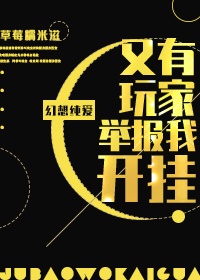 十大免费最污的软件