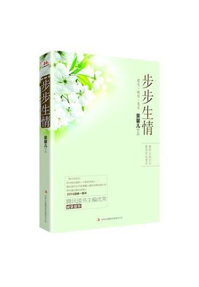 膨体聚四氟乙烯隆鼻