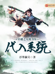 黑金删减片段在线观看