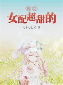 射手中文网