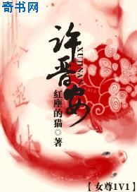 那些年我们一起追的女孩小说