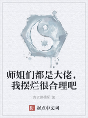 维多利亚的秘密中国官网