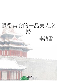 桃桃多肉时拓po