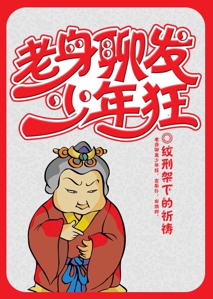 起点公认的三大公交车