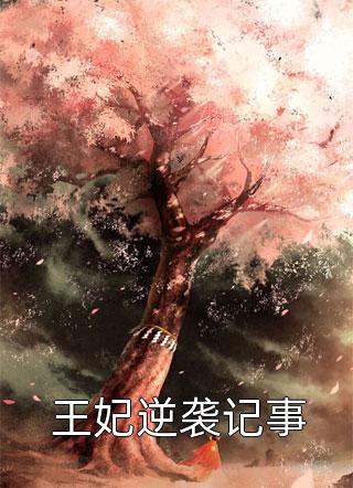 bl纯肉