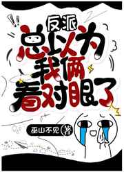 重生之官路商途未删减下载