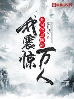 91国在线高清视频