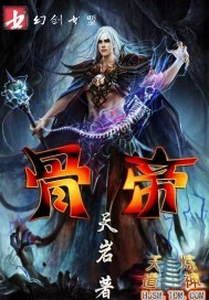 纸婚小说